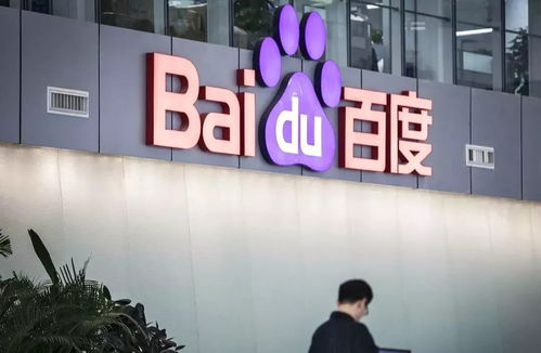 关键词代发收录排名